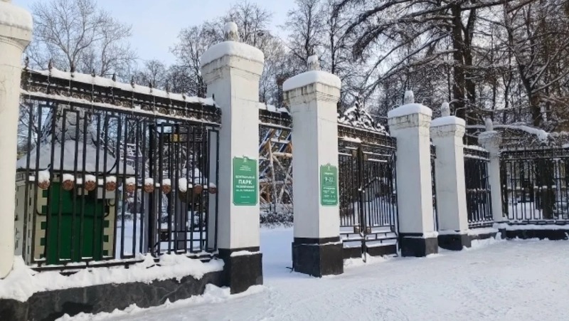 Главную сцену в парке Горького в Перми снесли по решению суда