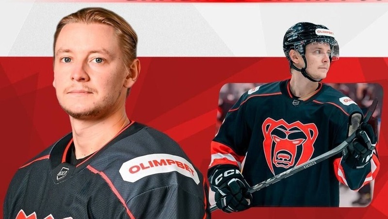 Защитник Дмитрий Зайцев покинул пермский ХК «Молот»