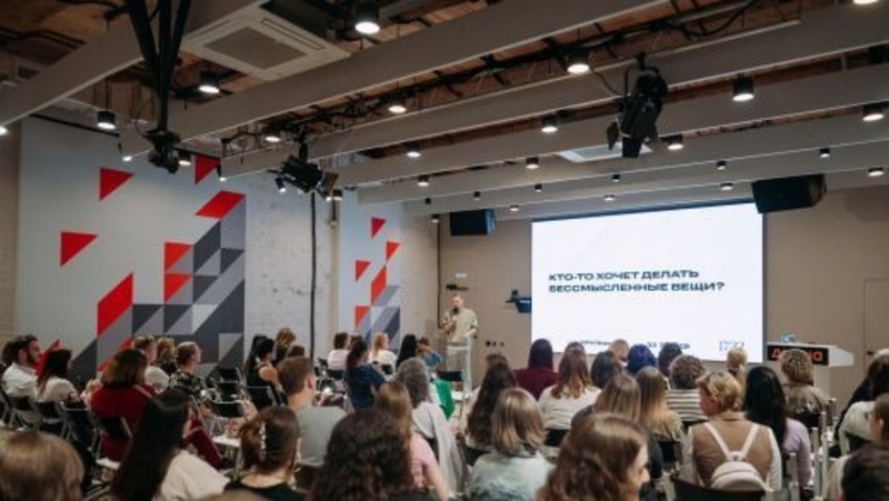 Более 30 регионов примут участие во Всероссийском слёте креативных кластеров в Екатеринбурге