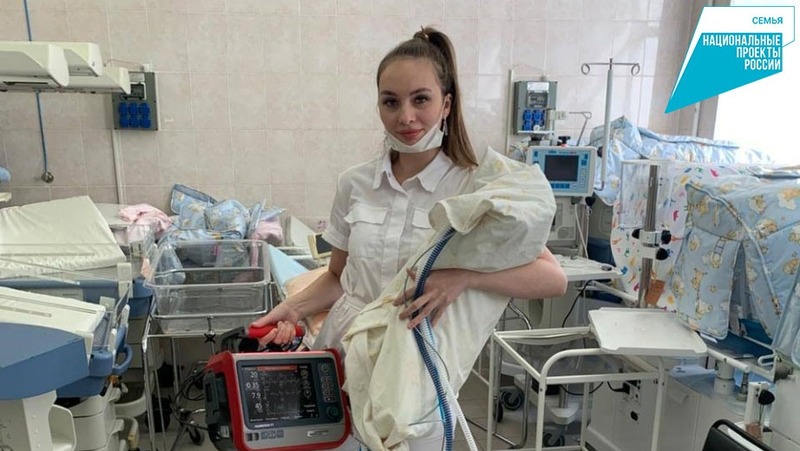 33 единицы нового мед. оборудования получила Городская больница № 7