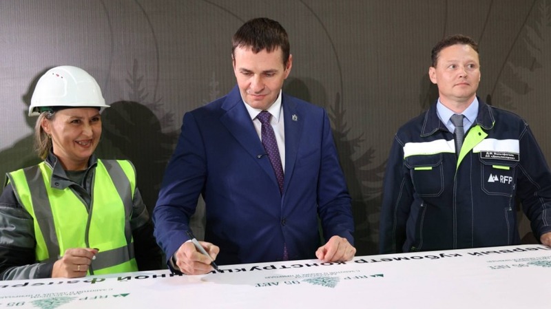 Демешин: Хабаровский край -  один из лидеров ДВ по производству лесопродукции