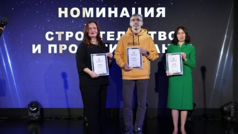 7 лучших предпринимателей Свердловской области наградили в Екатеринбурге