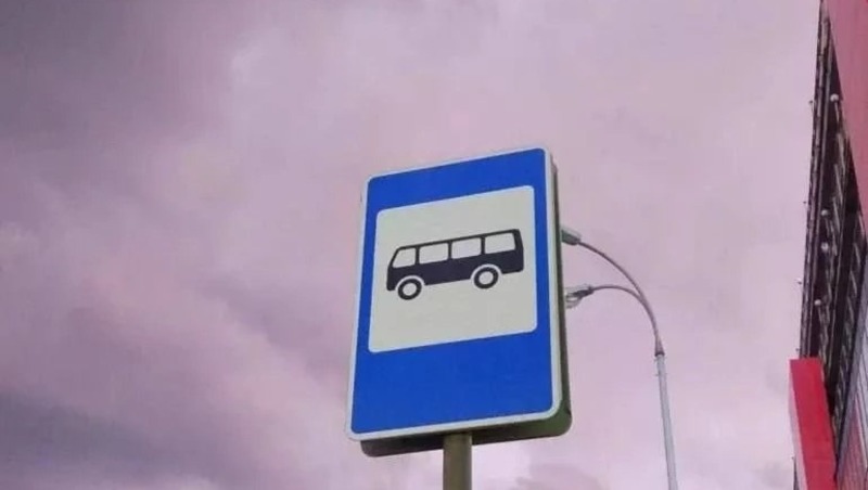 Бесплатный транспорт для футбольных болельщиков организуют 18 апреля в Самаре