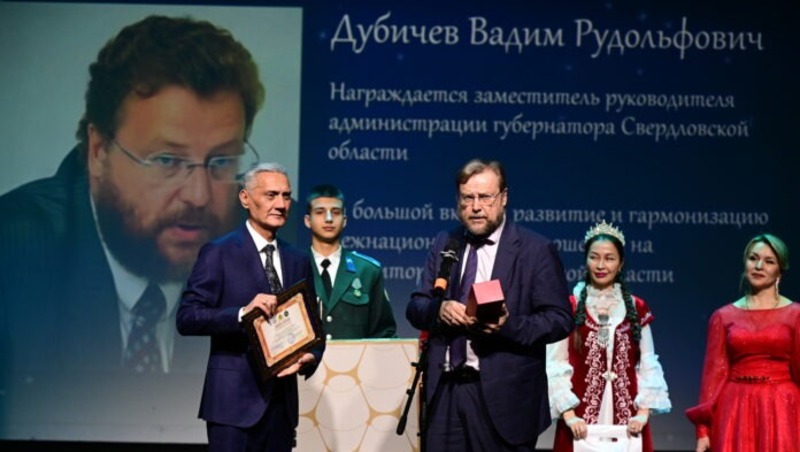 Выдающимся свердловчанам вручили награды за патриотические проекты в Екатеринбурге