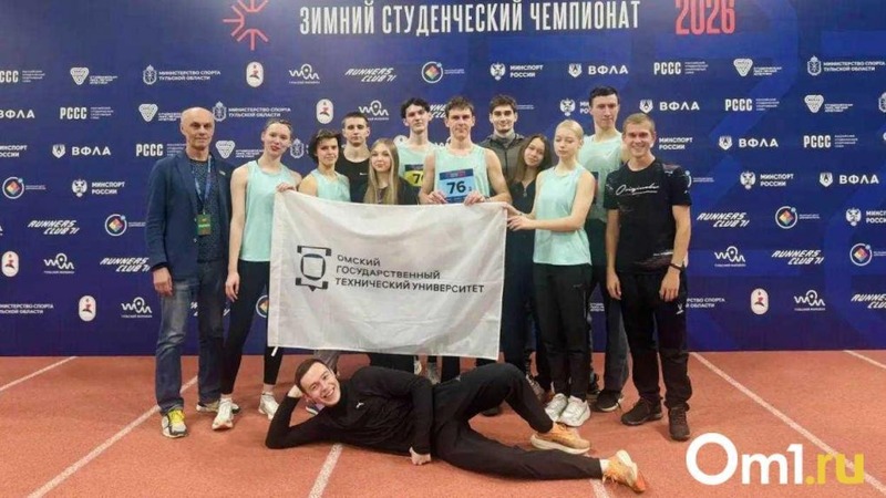 Студент ОмГТУ - чемпион России по лёгкой атлетике