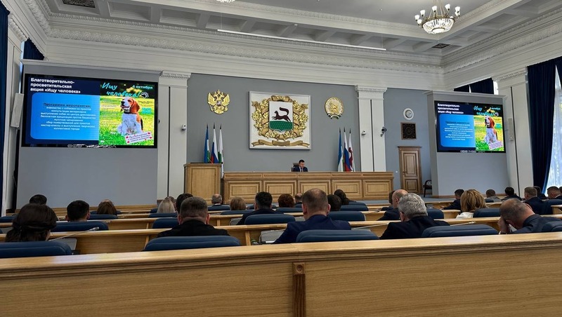 В Уфе установят 20 быстрых зарядных станций для электромобилей