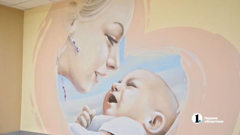 363 женщины стали мамами после ЭКО в Челябинской области в 2025 году