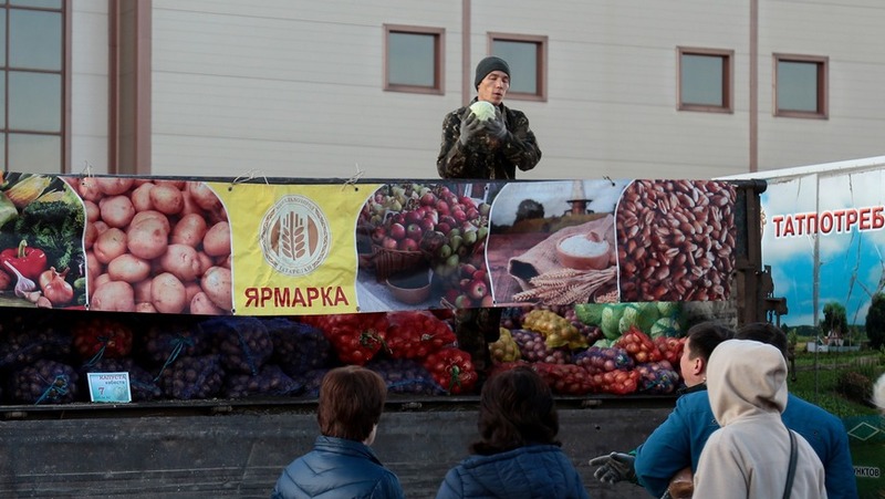 Сельхозярмарки состоятся 4 октября в Казани