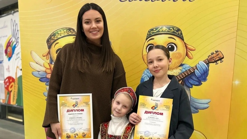 Юные вокалистки из Елабуги — в числе лучших на республиканском конкурсе