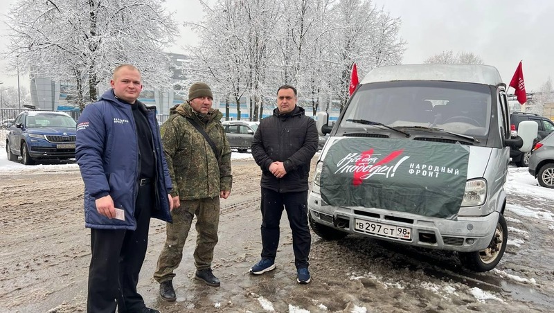 Гуманитарный груз для военных медиков отправили из Петербурга