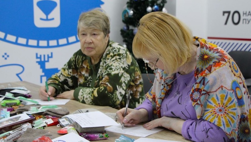 Теплые вещи собирают магаданцы для участников СВО ко Дню защитника Отечества