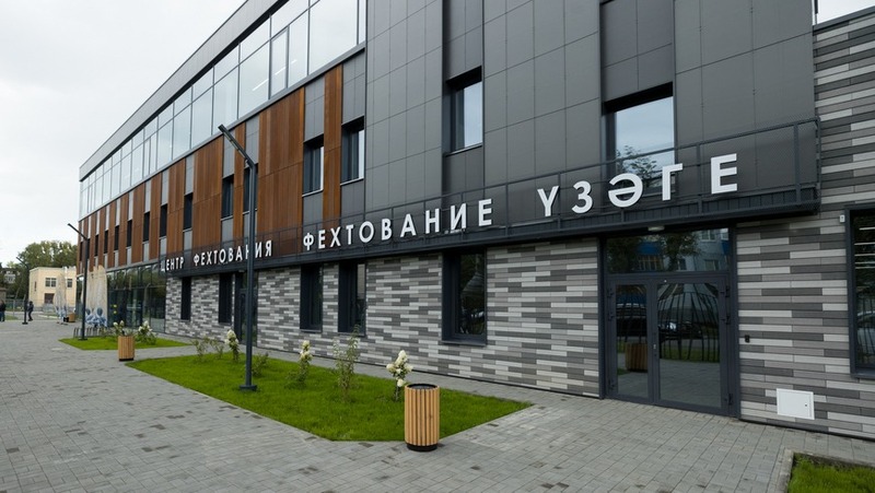 Минниханов и Метшин открыли новый Центр фехтования в Казани