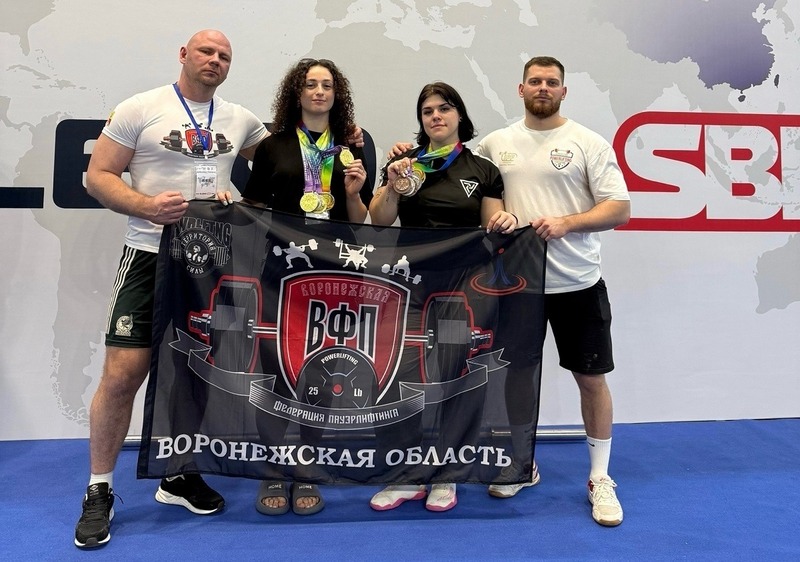 Воронежская спортсменка завоевала бронзу Первенства Азии по пауэрлифтингу