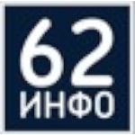 62инфо