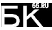 БК55