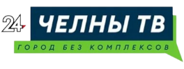 Челны ТВ