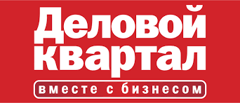 Деловой квартал
