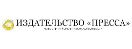Пресса