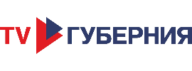ТВ Губерния